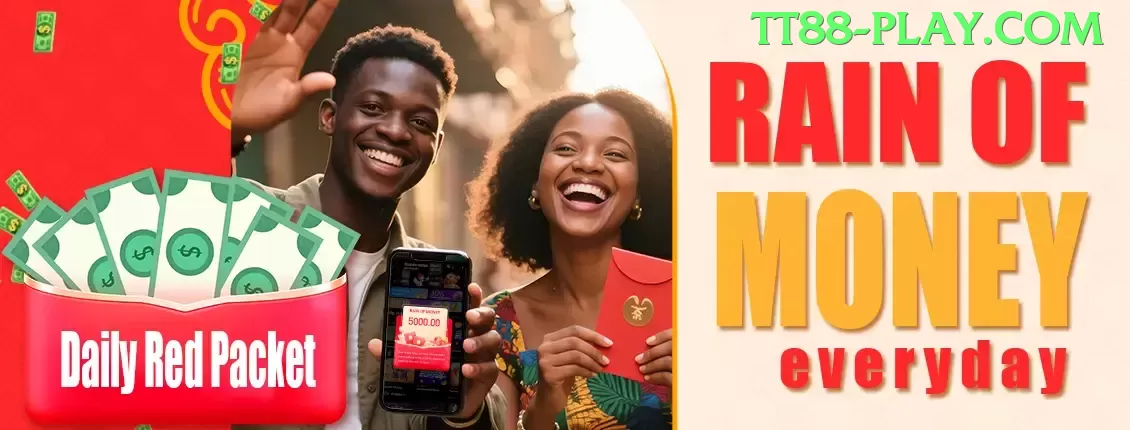 4296 Gaming Gold v4.9.7 Screenshot 1